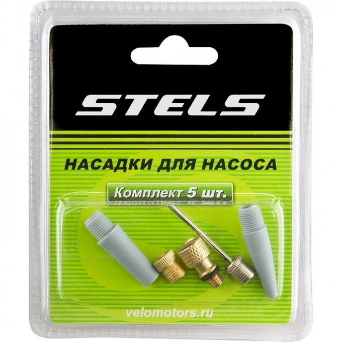 Комплект насадок для насоса из 5-ти элементов STELS 320084