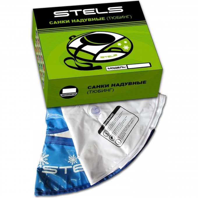 Санки надувные STELS D110см 710073