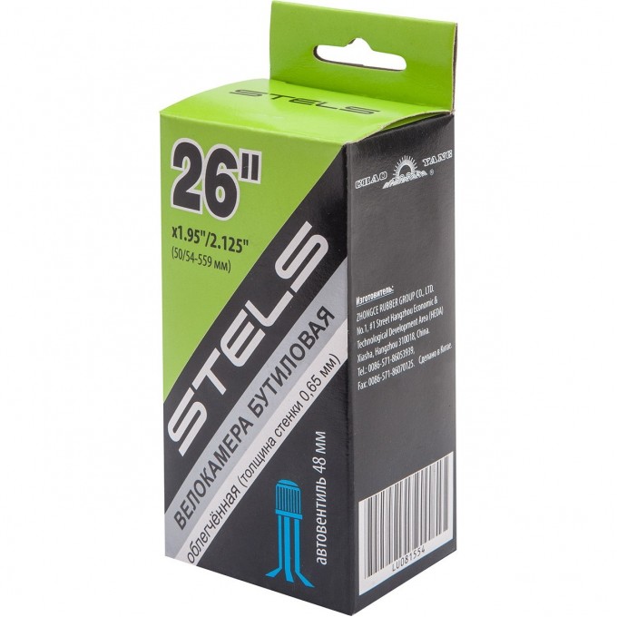 Велокамера STELS/CHAO YANG в индивидуальной упаковке 650044